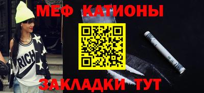 а пвп мука Конаково