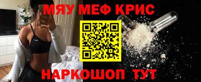 а пвп мука Конаково