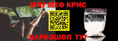 а пвп мука Конаково