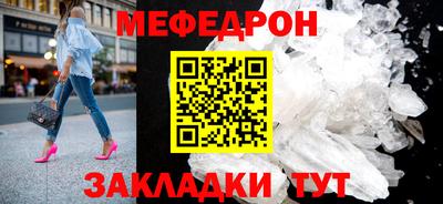 хмурый Коммунар
