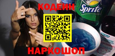 а пвп мука Конаково