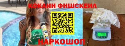 хмурый Коммунар