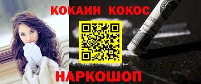 а пвп мука Конаково