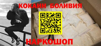 хмурый Коммунар