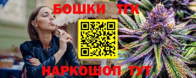 хмурый Коммунар
