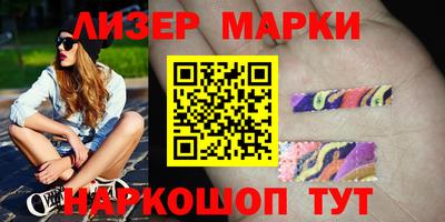хмурый Коммунар