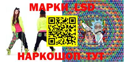 а пвп мука Конаково