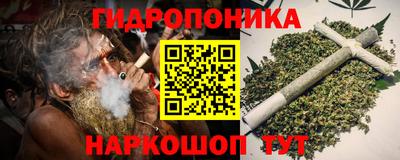 хмурый Коммунар
