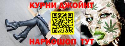 хмурый Коммунар