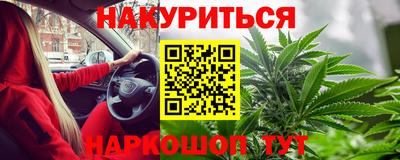 а пвп мука Конаково