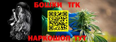 а пвп мука Конаково