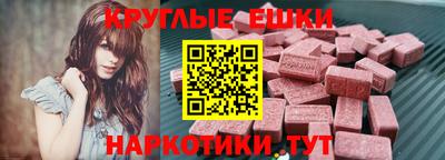 хмурый Коммунар