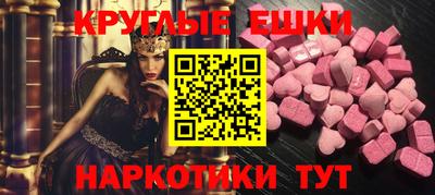 COCAINE Комсомольск-на-Амуре