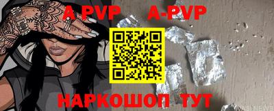 хмурый Коммунар