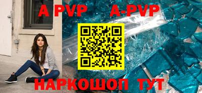 COCAINE Комсомольск-на-Амуре