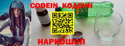 а пвп мука Конаково