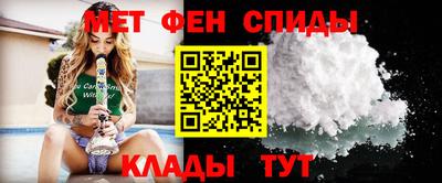 хмурый Коммунар