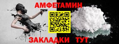 хмурый Коммунар