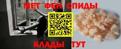 а пвп мука Конаково