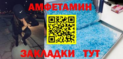 хмурый Коммунар
