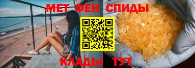 а пвп мука Конаково