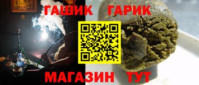COCAINE Комсомольск-на-Амуре