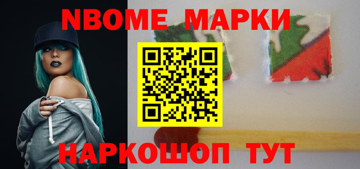 ЛСД экстази кислота  LSD-25 экстази кислота  Вход с VPN  Шатура 